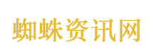特朗普称已向伊朗告知最后期限